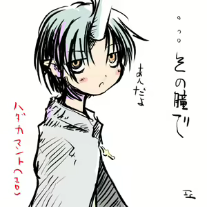 Page 109 of CG Collection Vol. 5 Ryuu no Tamago - preview thumbnail