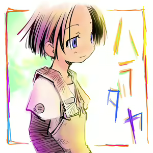 Page 113 of CG Collection Vol. 5 Ryuu no Tamago - preview thumbnail