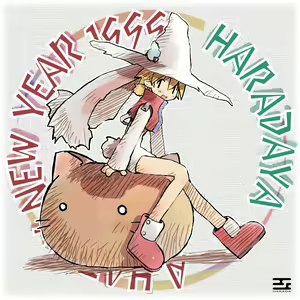Page 21 of CG Collection Vol. 5 Ryuu no Tamago - preview thumbnail