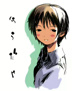 Page 91 of CG Collection Vol. 5 Ryuu no Tamago - preview thumbnail