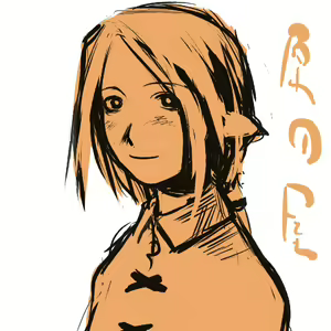 Page 95 of CG Collection Vol. 5 Ryuu no Tamago - preview thumbnail