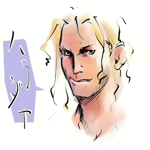 Page 100 of CG Collection Vol. 5 Ryuu no Tamago - preview thumbnail