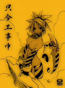 Page 10 of CG Collection Vol. 5 Ryuu no Tamago - preview thumbnail