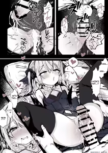 Page 23 of Mahou Shoujo no Maryoku Hokyuu - preview thumbnail