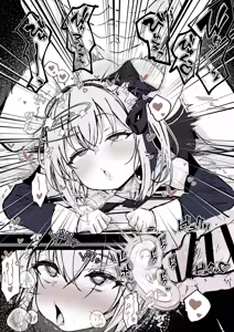 Page 30 of Mahou Shoujo no Maryoku Hokyuu - preview thumbnail