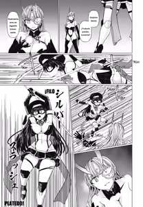 Page 3 of Kagaku Touki Silver Raina SG Cap final - preview thumbnail