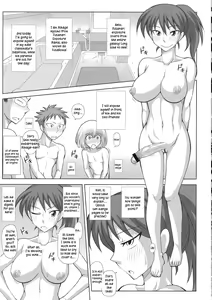 Page 5 of Futa Roma Plus - preview thumbnail