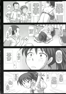 Page 6 of Futa Roma Plus - preview thumbnail