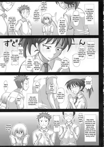 Page 7 of Futa Roma Plus - preview thumbnail