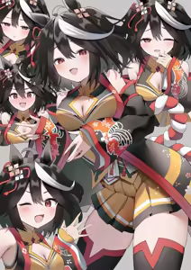 Page 84 of こば - preview thumbnail