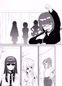 Page 9 of Futanari World Dai Star2 - preview thumbnail