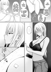 Page 3 of Class no Yankee Joshi ni Hyoui 7 | Possession of the Class Yankee Girl 7 - preview thumbnail
