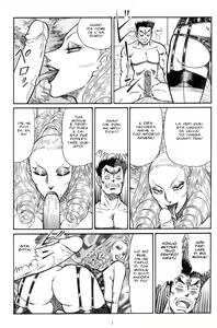 Page 5 of INUI MAGAZINE 02 - preview thumbnail