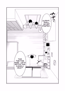 Page 5 of Sasaki Parent-Child Lewd Showdown!! 2 - Summer Vacation - preview thumbnail