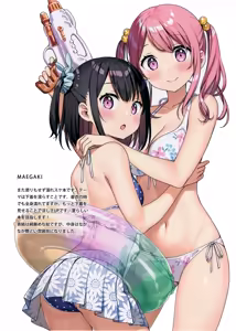 Page 56 of （kantoku） [2026-01-30]【1-500】 - preview thumbnail