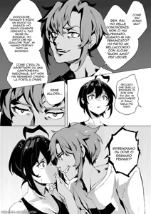 Page 7 of Swimmer Admiration After Story - preview thumbnail