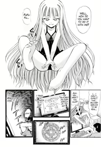 Page 3 of Evangeline no Himitsu Arbeit - preview thumbnail
