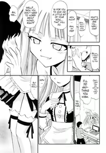 Page 4 of Evangeline no Himitsu Arbeit - preview thumbnail
