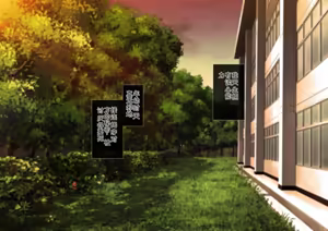 Page 3 of Saimin Shihai 2 ~5-nin no Bijo Dorei ni Kakomareta Jiyuu Honpou Harem Life~ - preview thumbnail