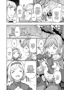 Page 3 of Sexual Deviant Mode -Alchemic abortion-｜Modo Sexual Desviado -Aborto Alquímico- - preview thumbnail