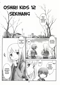 Page 3 of Oshiri Kids 12 - preview thumbnail