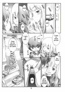 Page 5 of Oshiri Kids 12 - preview thumbnail