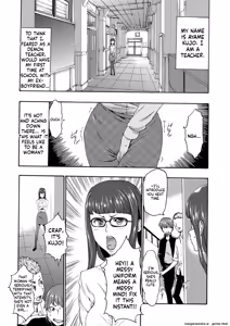 Page 40 of Injoku Mentalism [Digital] page 43 to 178 - preview thumbnail