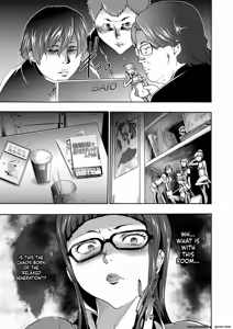 Page 4 of Injoku Mentalism [Digital] page 43 to 178 - preview thumbnail