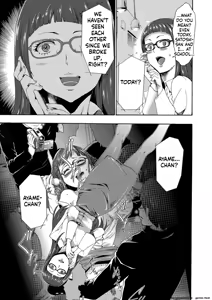 Page 72 of Injoku Mentalism [Digital] page 43 to 178 - preview thumbnail