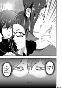 Page 8 of Injoku Mentalism [Digital] page 43 to 178 - preview thumbnail