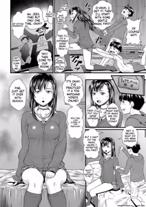 Page 4 of Sumin Kanin [Digita] Page 72 to 109 - preview thumbnail