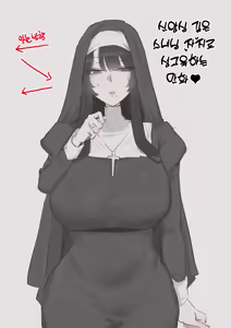 수녀님 성교육 하는 망가...manga (decensored) — hentai manga cover on Fhentai