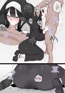 Page 5 of 수녀님 성교육 하는 망가...manga (decensored) - preview thumbnail