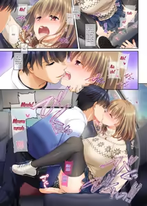 Page 247 of Hitozuma Osananajimi to Hitonatsu no Dekigoto 1-4 FULL STORY - preview thumbnail