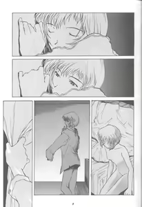 Page 4 of DUMMY LIP - preview thumbnail