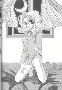 Page 83 of DUMMY LIP - preview thumbnail