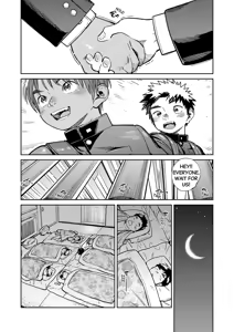 Page 8 of Monthly Shounen Zoom 2025-11 - preview thumbnail