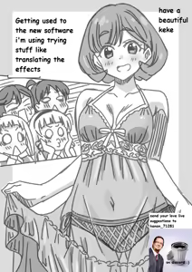 Page 10 of Natsumi Memorial - Shiki - preview thumbnail