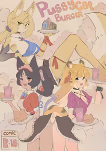 Pussycat Burger (Zenless Zone Zero) Spanish MTL — hentai manga cover on Fhentai