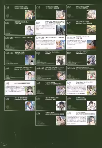 Page 56 of （kantoku） [2026-01-30]【501-1000】 - preview thumbnail