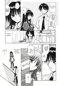 Page 152 of Palladium Garden - preview thumbnail