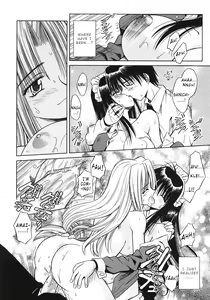 Page 167 of Palladium Garden - preview thumbnail