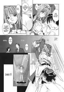 Page 46 of Palladium Garden - preview thumbnail