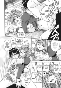 Page 49 of Palladium Garden - preview thumbnail