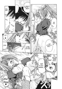 Page 50 of Palladium Garden - preview thumbnail