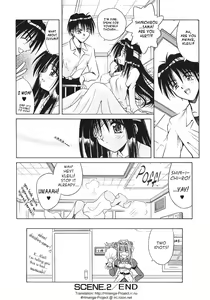 Page 53 of Palladium Garden - preview thumbnail