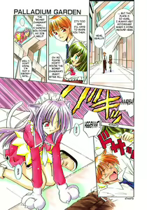 Page 74 of Palladium Garden - preview thumbnail
