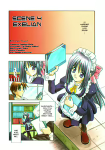 Page 77 of Palladium Garden - preview thumbnail