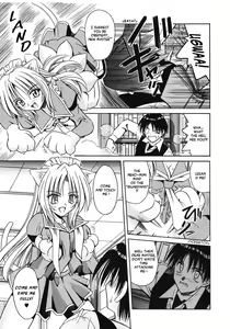 Page 84 of Palladium Garden - preview thumbnail
