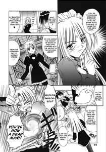 Page 87 of Palladium Garden - preview thumbnail
